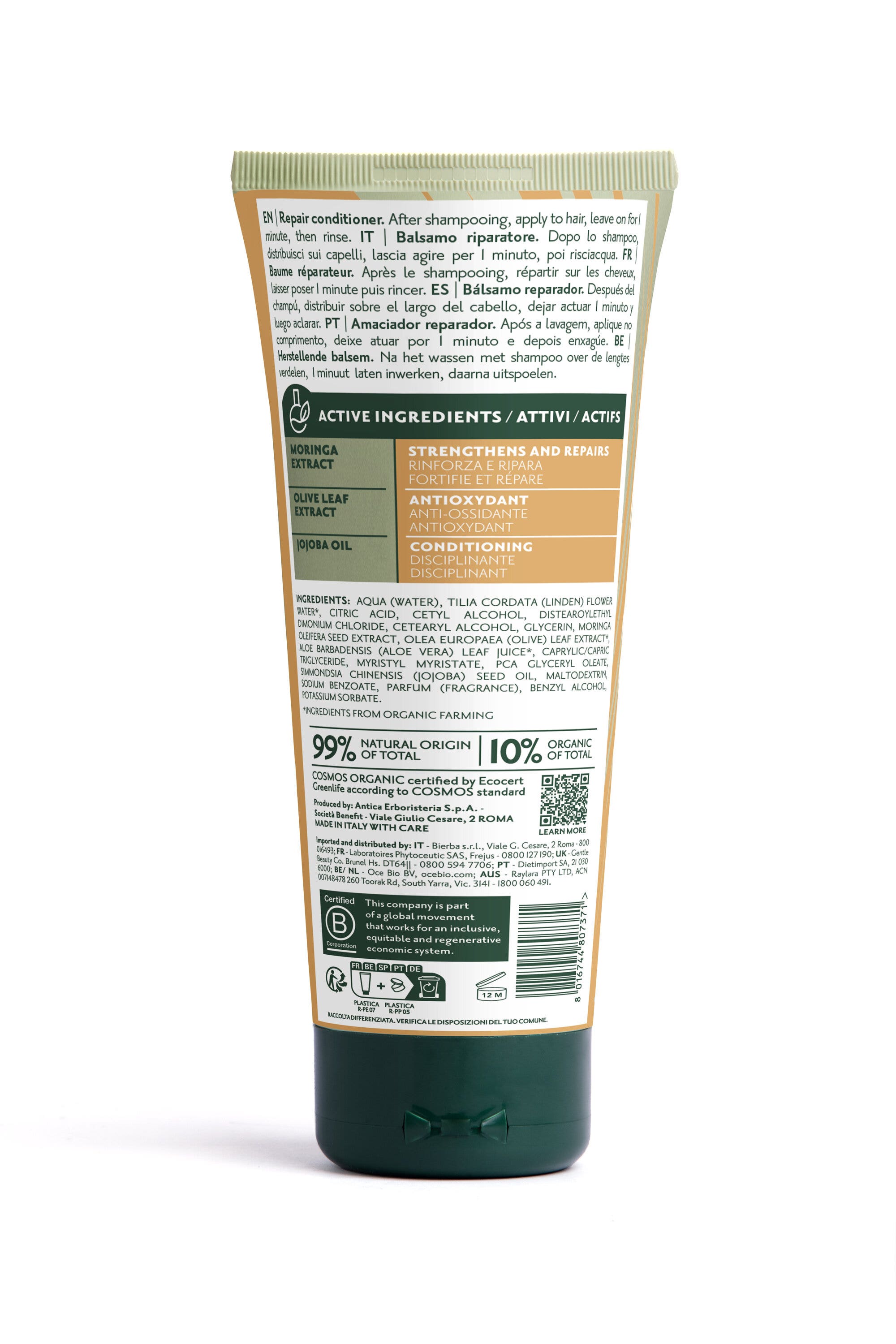 Herbatint Repair Conditioner Après-shampooing 200 ml
