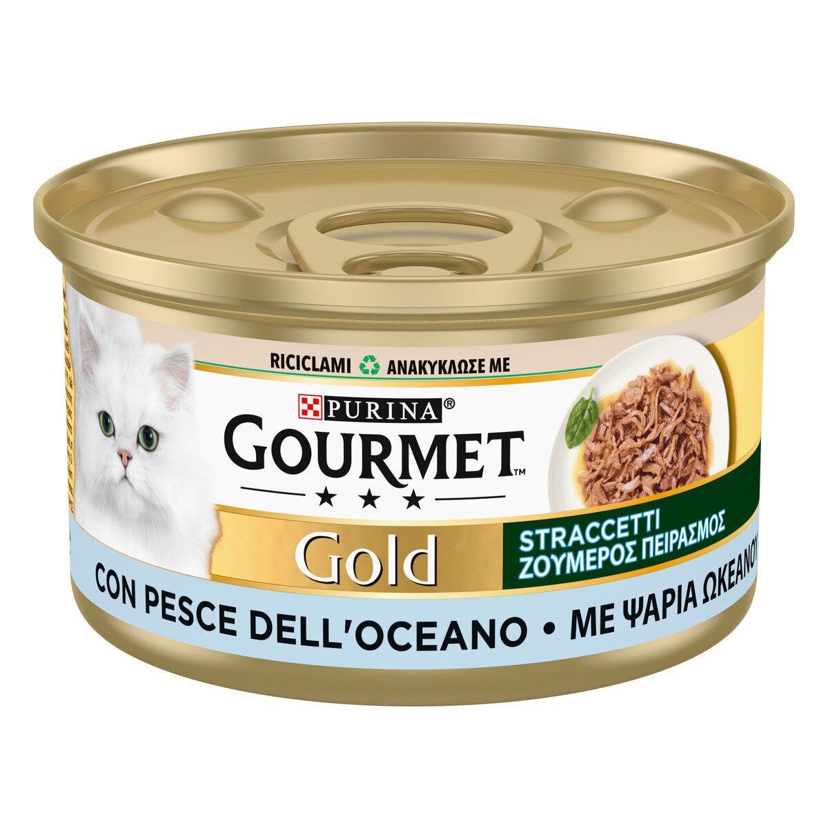 Schesir Thon et Poulet en gelée, nourriture humide pour chats adultes, sachet de 85 g
