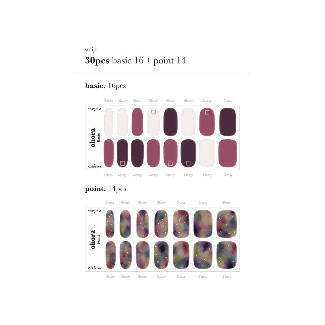 Ohora Gel Nails Vernis à ongles gel adhésif N Tie-Dye