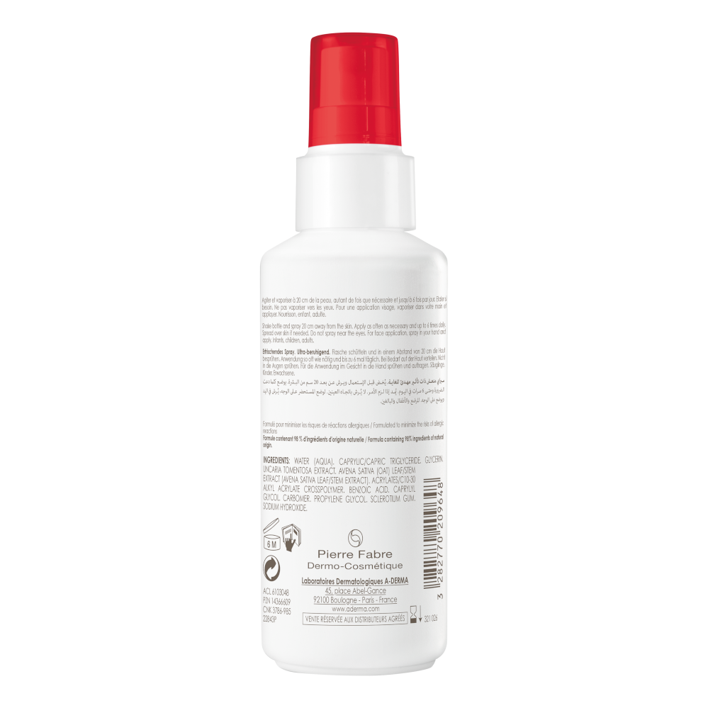 Totabi Pâte 15 ml