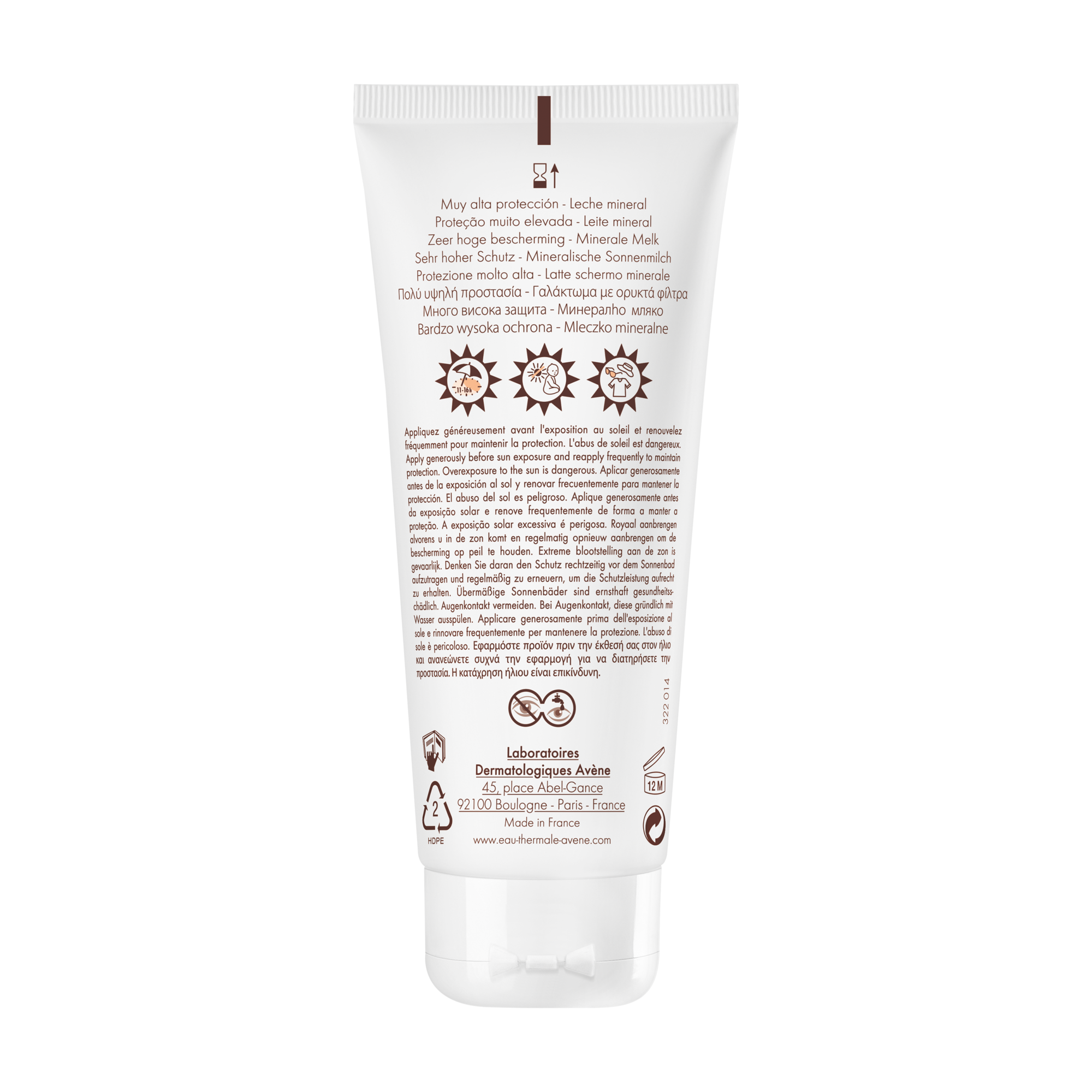 Bio-Out Répulsif anti-insectes d'ambiance 150 ml