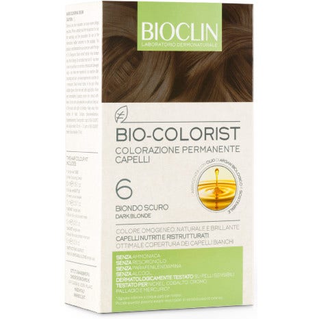 Yourgoodskin Gel-crème visage anti-brillance à effet apaisant immédiat 15 ml