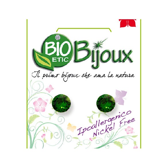 RABARBAR EXTRAIT INTÉGRAL 200 ML