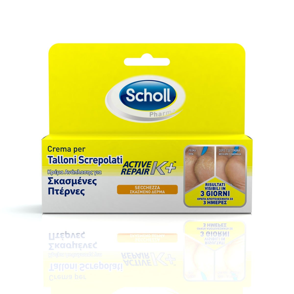 Scholl Crème Talons Active Repair K+