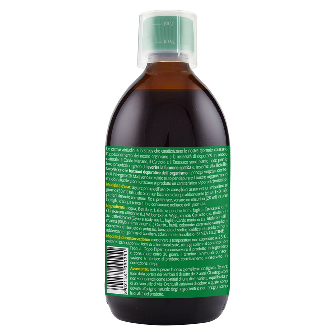 Dreagin Myc 5 flacons de 140 ml