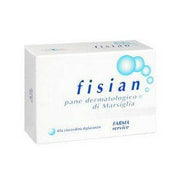 Vitreosan Orange Vitamine C 40 comprimés Complément alimentaire