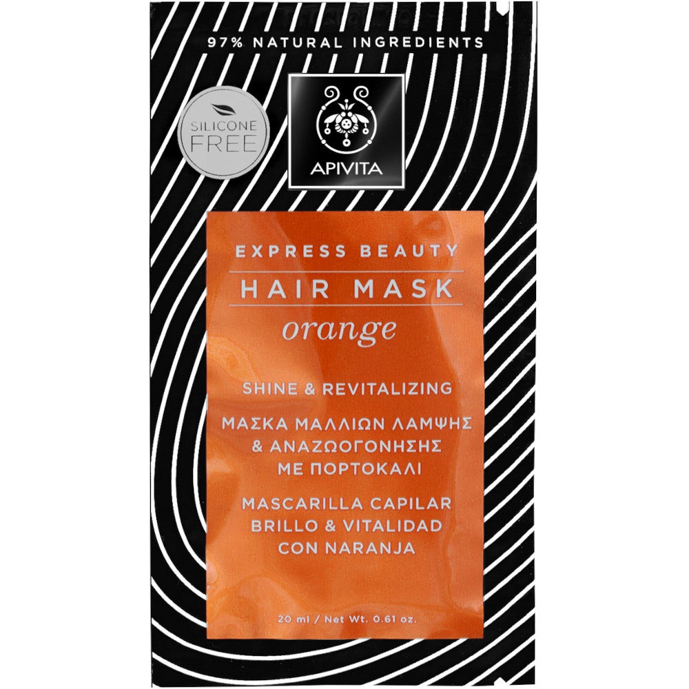 Huile essentielle de romarin bio 10 ml