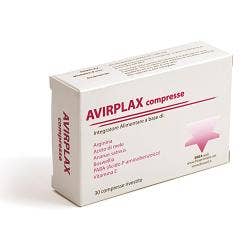 VAILLANT HUILE ESSENTIELLE ROMARIN 10ML