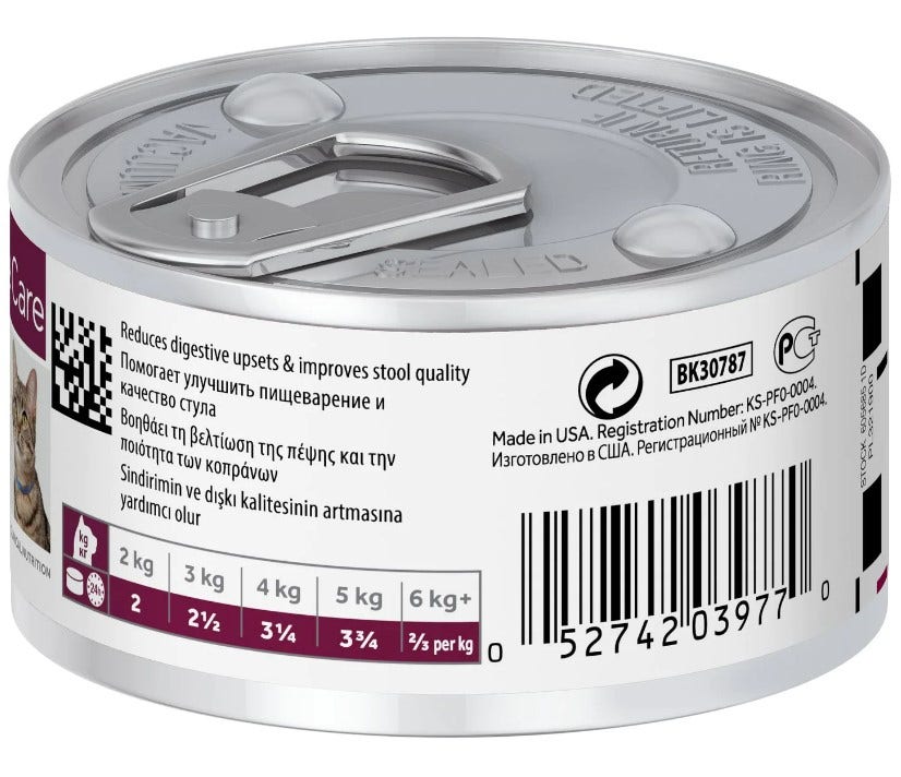 Hill's Presctiption Diet I/D Digestive Spezzatino Pet Gatti Lattina 82gr