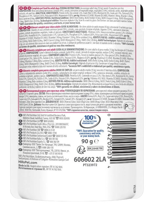 Hill's Science Plan Healthy Cuisine Cane Adult Al Pollo 90gr