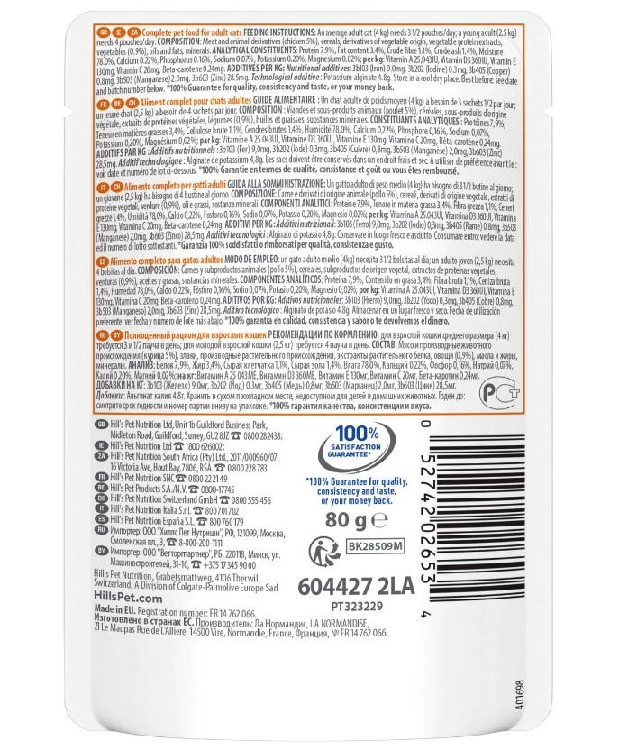 Hill's Prescription Diet J/D Metabolic+Mobility Croquettes pour chiens de très petite taille Sac de 6 kg