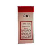 CRÈME VISAGE ET CORPS 100 ML