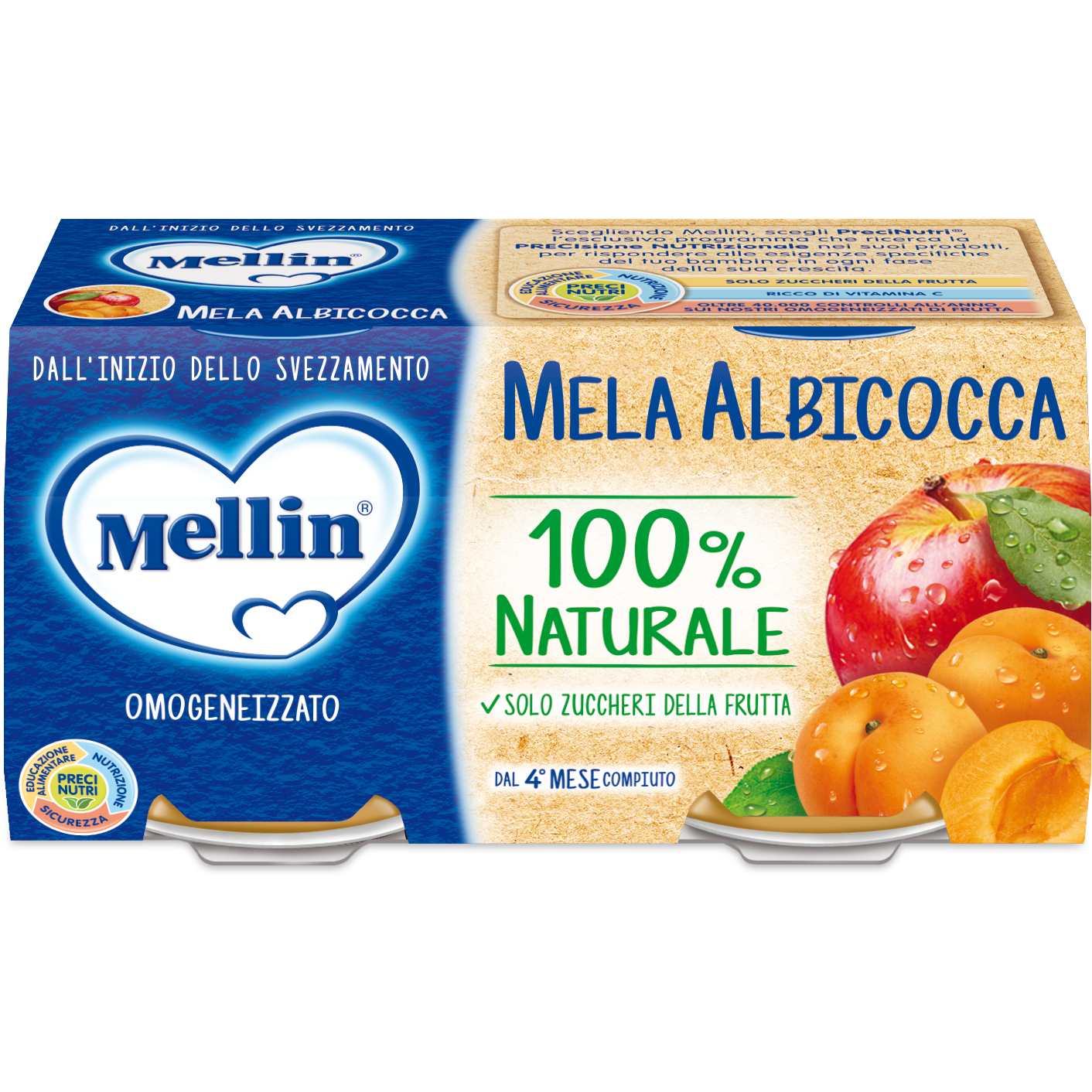 Ecamannan 36 gélules 500 mg - Complément alimentaire naturel puissant