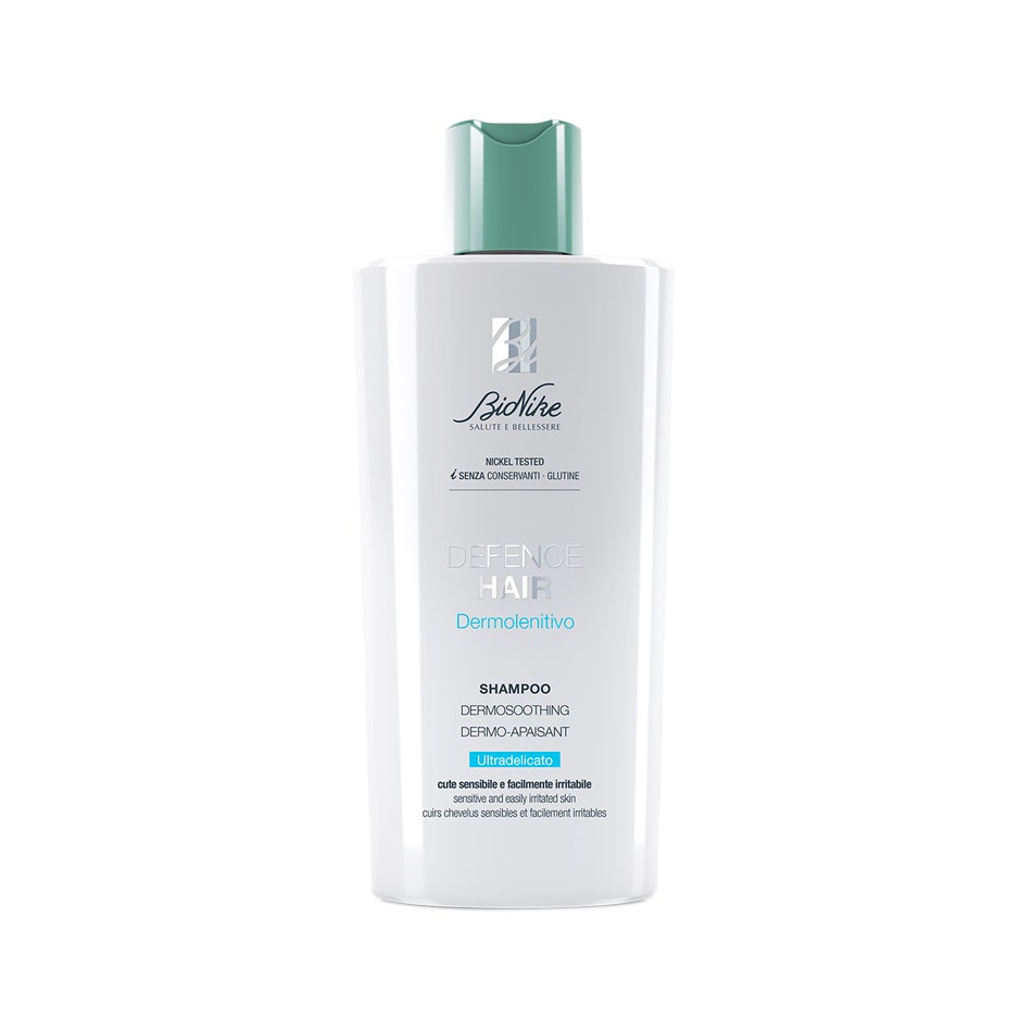 Société du Karité Natura Bio Beurre pur 250 ml